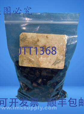 原装供应Lindstrom M10X20-ISO-4027 内六角螺钉（99个装）FNOB