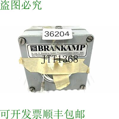 供应Brankamp Máquina 接口 82 毫米 323 英寸
