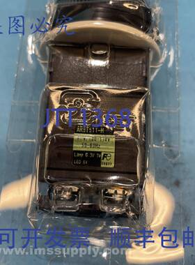 原装供应AR9T511-H 按钮开关白色 FNFP