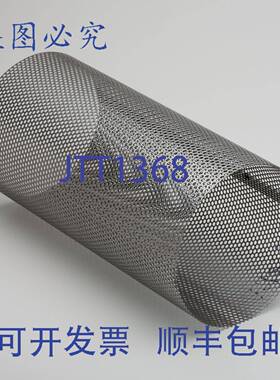 原装供应Bell & Gossett A91276 DiFFUSion器过滤器