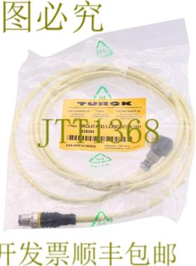 供应图尔克628094 WKC44T-P7X31-2-RSC44TTXL1001