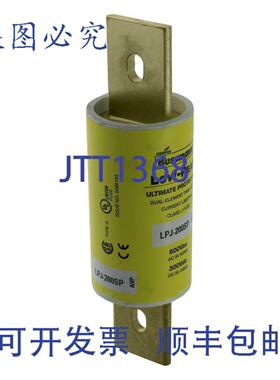 供应Bussmann LPJ-110SP 限流延时保险丝 110 A 600 VAC300