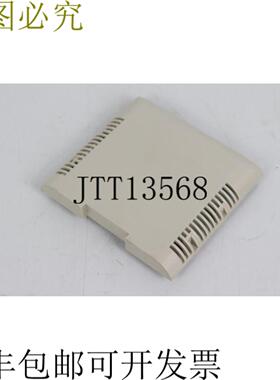 CN201 CN201终盖顶状况