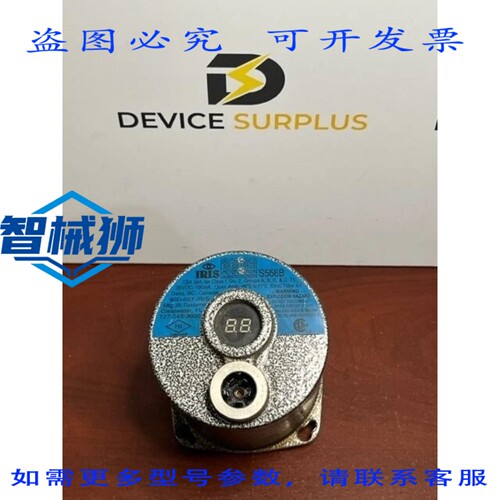 原装供应 IRIS S556B IRIS 观察头监测器 SL NO 1128