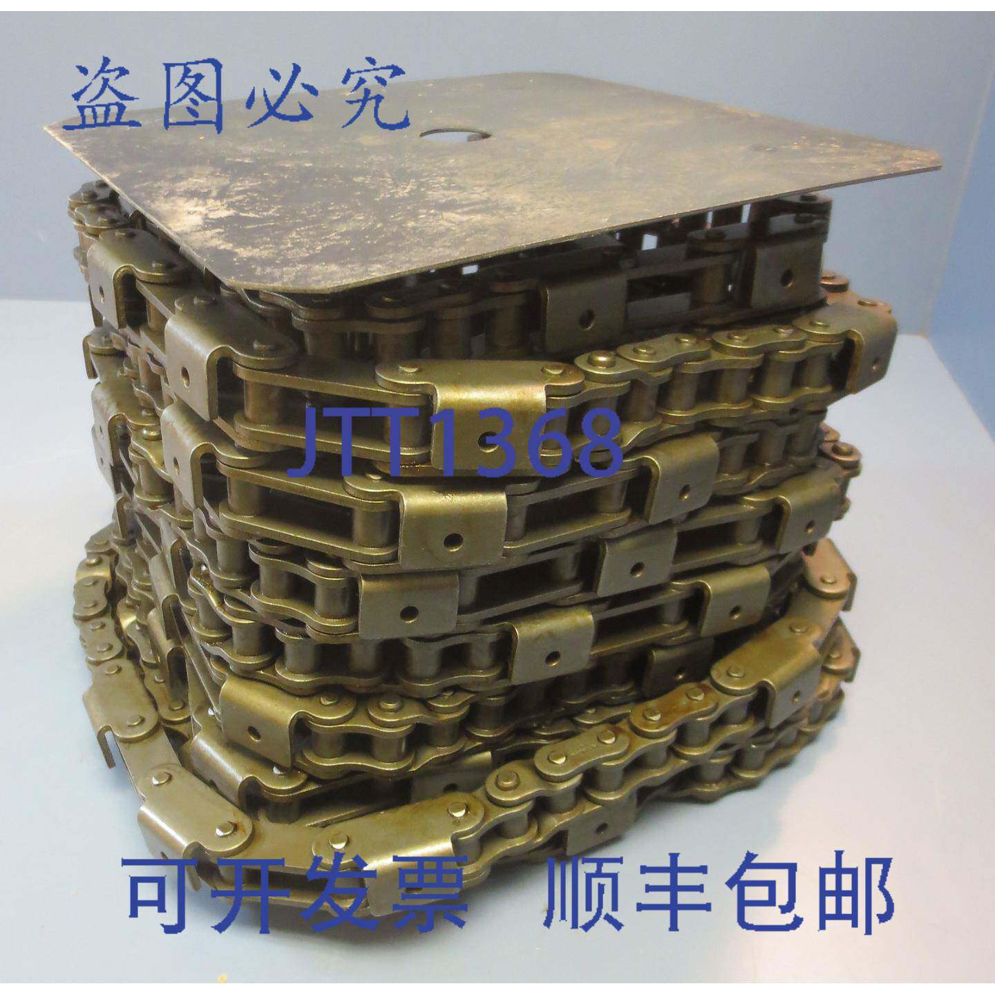 供应日立链条 C2060HR PCP 40 英尺节带 Inveratd A-1 和 6