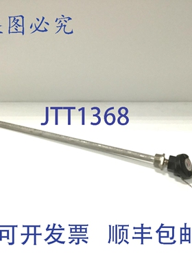 原装供应Pyromation KK11C-8-50-30-8F30-34 双K型工业热电偶 30