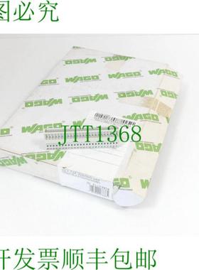 10 x 734-324000-044 排针 24-pin 35mm 灰色 - 未使用 -