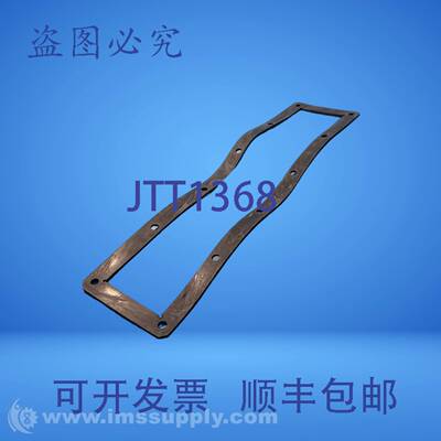 原装供应8G2310 A2000 橡胶垫圈 7 英寸 x 5 英寸 x 1 英寸 USIP