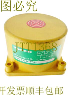 供应图尔克 NI60-K90SR-VP4X NI60K90SRVP4X 10-65VDC200MA