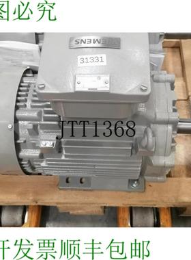 供应55 Kw 3000 分钟 DNGW-132SR-02A 防爆 1MD5131-0BD60-4