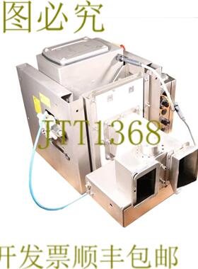 供应CEIA THSFFV21S TFFV21S-0002 100毫米金属窗帘