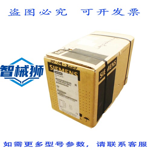 原装供应 1LE1003-0EC02-2KA4-Z 1LE1 003-0EC02-2KA4-Z 电机-