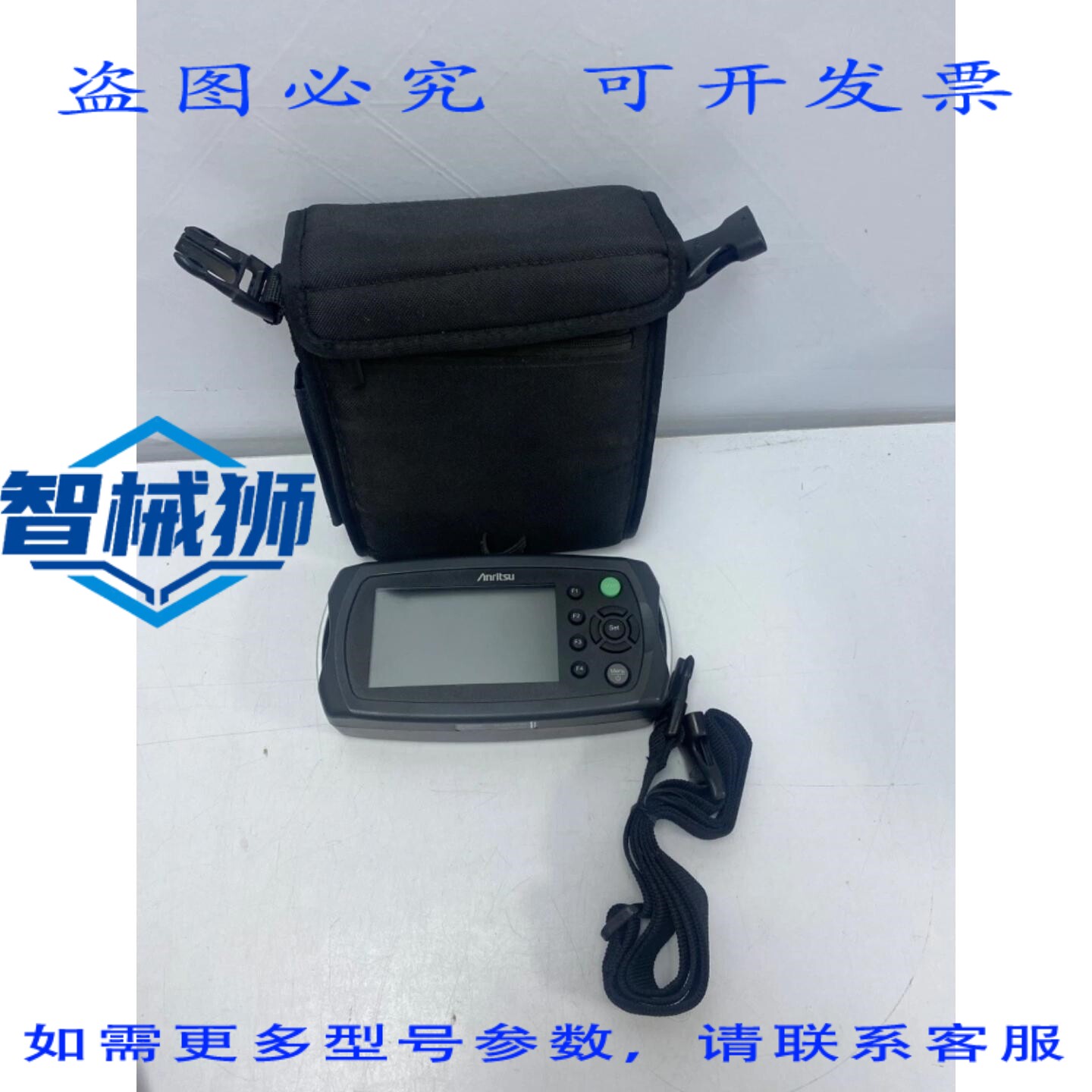 原装供应 安立MU909015B-056 OTDR模块光纤器OTDR 1310/1550NM单