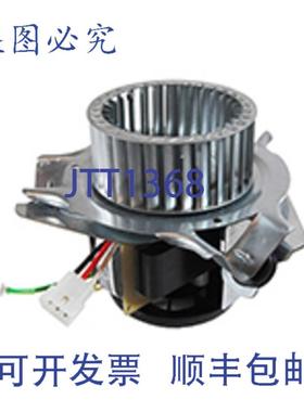 供应Diversitech 66763 通风诱导电机 28mhp115V罩极