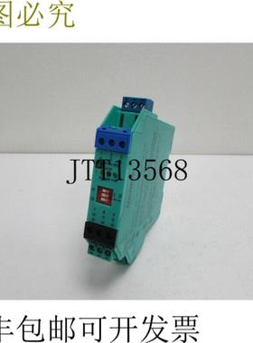 KFA6-SR2-Ex1W 隔离开关放大器 零件号37368S