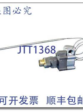 供应温控器 BJWA 150-400F 替换件 MPN  Royal Range ROY1520