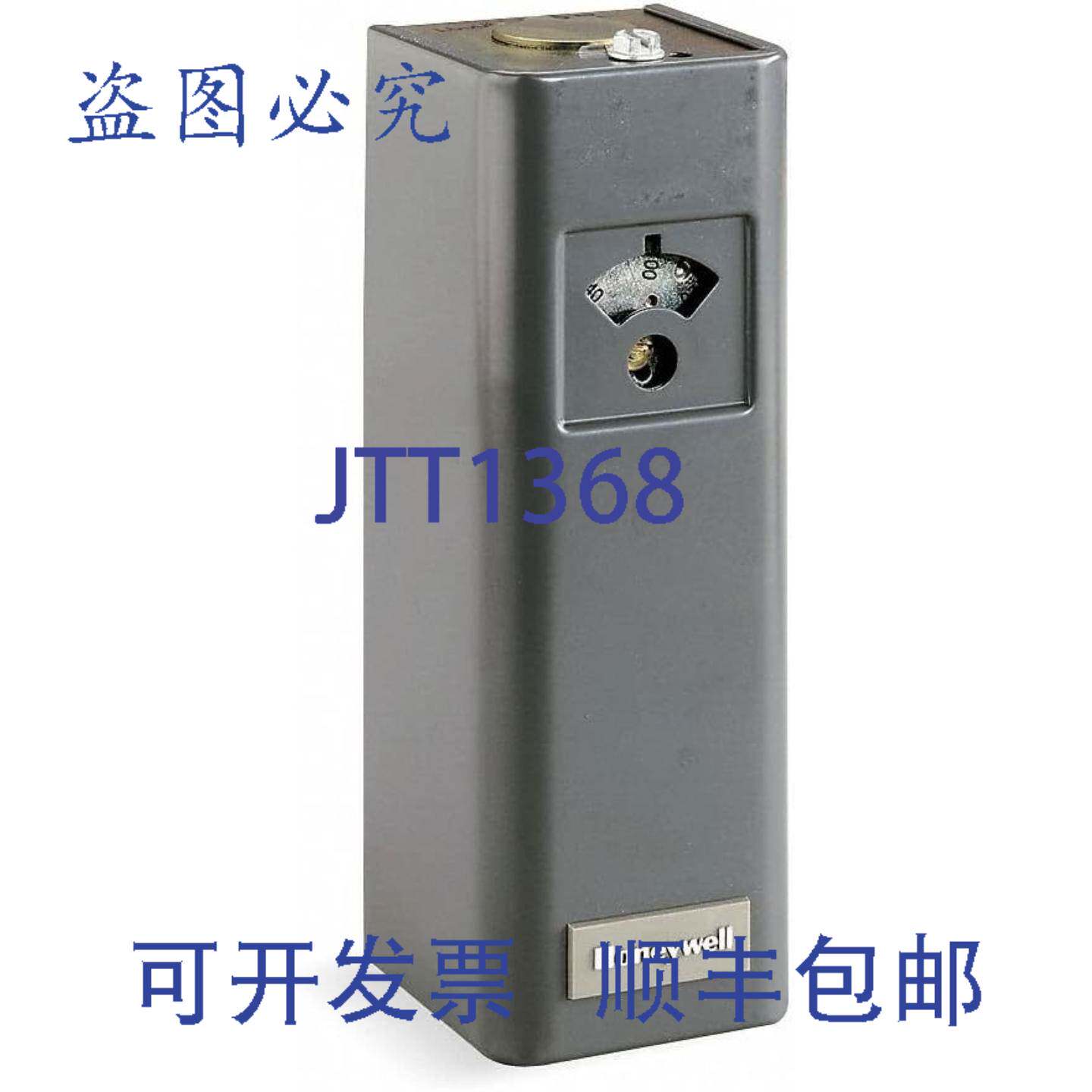 供应L6006A1244 水温调节器控制器 230 伏 100-240F