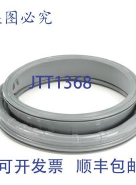 供应DC64-03198A 12 英寸隔膜橡胶门