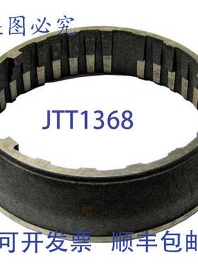 原装供应In-Sink-Erator 11252 碎纸机