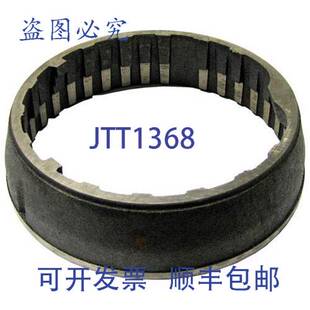 Erator 原装 供应In Sink 碎纸机 11252