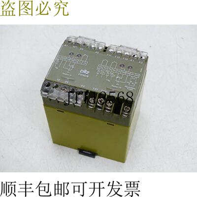Pilz P2HZ6 110VAC 2S 1 ID 号474412 状况良好