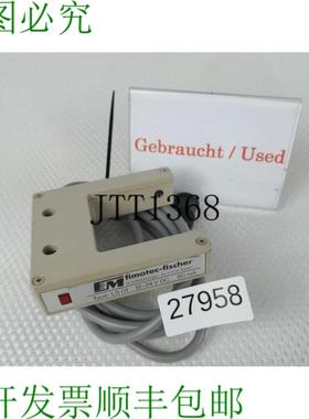 供应Fimotec-Fischer Ls 01 屏障照片条 Forcella LS01