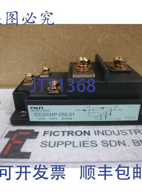 原装供应1DI300MP-050-01 模块 1DI300MP050-01