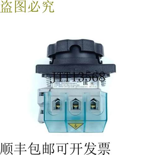 3LD2203-0TK51 + 3LD9200-5B 主开关 400v 95kw 内部结构状况