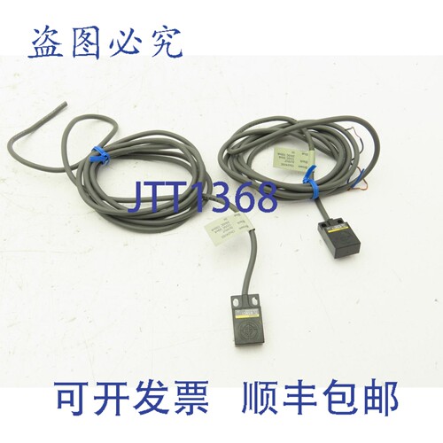原装供应TL-W5MC2 平面电感式接近传感器 5mm 2个装
