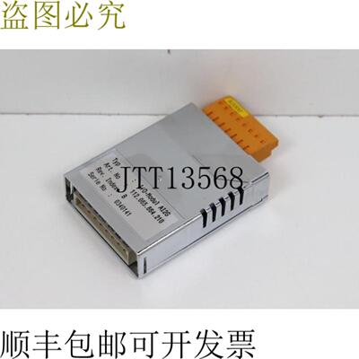 Vatech 苏尔寿 AI2G 模块号 112065864210 Rev B 未使用