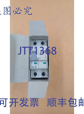 原装供应罗克韦尔AB 1492-SP1C020-N