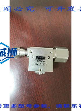 原装供应 DITOM DF6340 微波炉隔离器 N 型连接