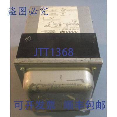 供应Dongan 95-0102 单相通用变压器 240480V 2kVA 5060Hz