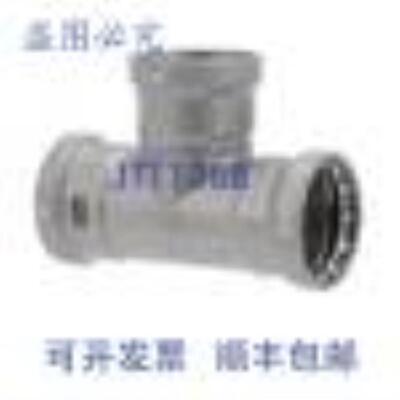 供应Viega 26560 12英寸 NPT 适配器连接器