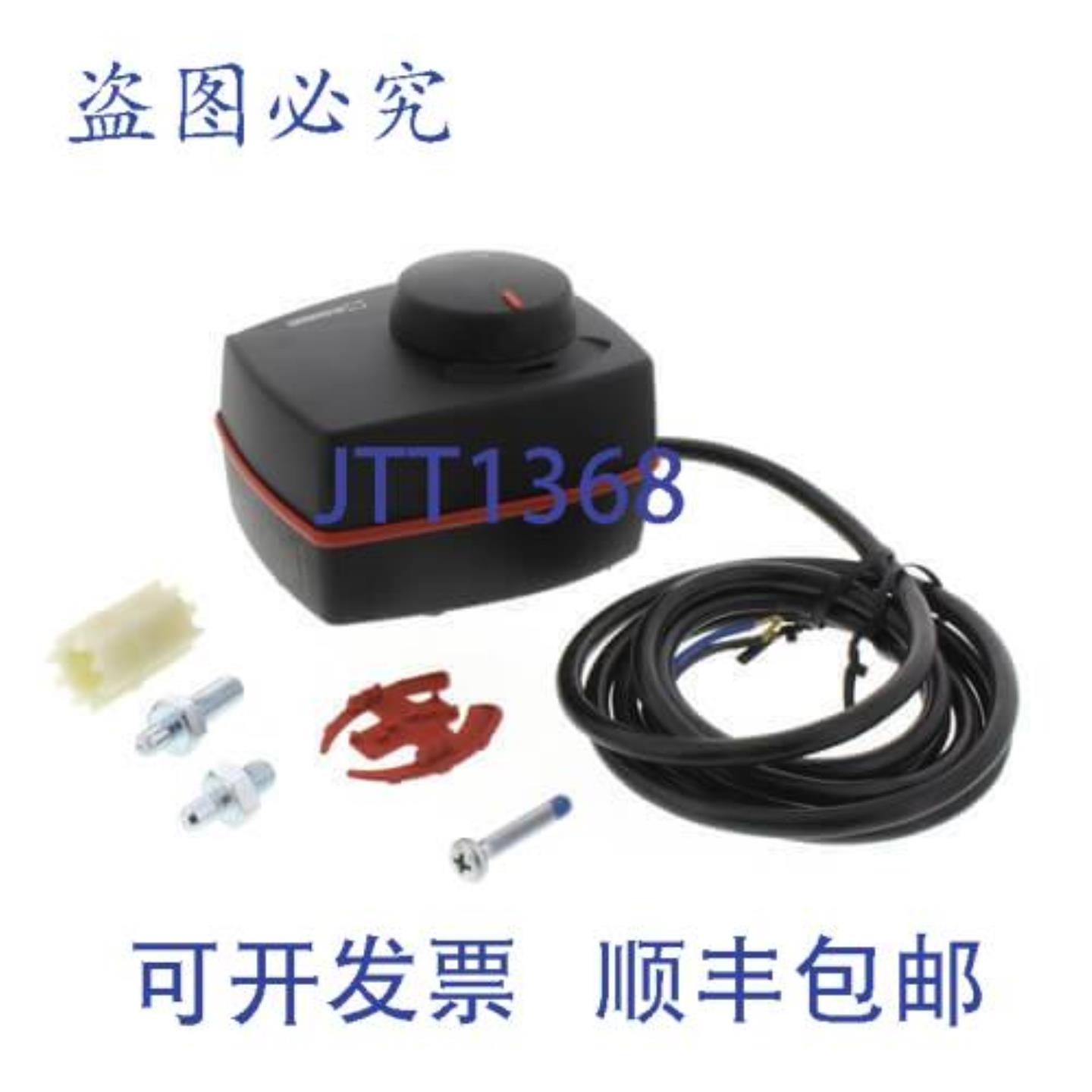 供应丹佛斯 193B-1600 ESBE ARA663 3PNT 浮动 96 秒 丹佛斯