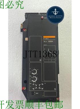 供应Merlin Gerin St 418 S Masterpact 控制单元 1200a