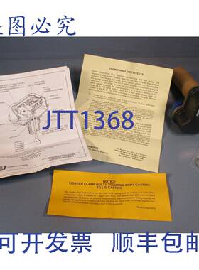 供应Harwil Q-552A 带1 和 3 流体流量开关 Q552A