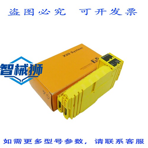 原装供应 B&R X20SC2432 X20 SC 2432 数字混音模块 REV.J0