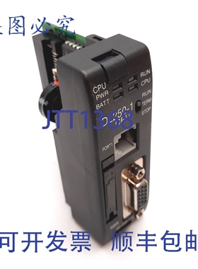 原装供应Automation Direct D2-250-1 DirectLogic DL205 PLC CPU