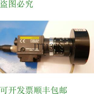 供应F150-s1a 工业光学电视 Lentille 16 毫米 Anneau De Lum