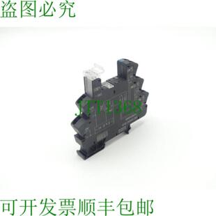 魏德米勒 TRZ 24VDC 2CO 继电器 1123610000