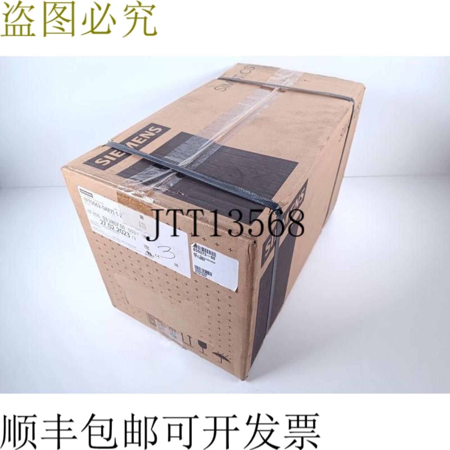 电机 1FT5062-0AF71-1-ZZK42 + K93 未使用 & OVP & 已