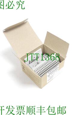 Allen Bradley 1794-TB32S FLEX IO 端子接头 SNSS0FV9AQ - 不