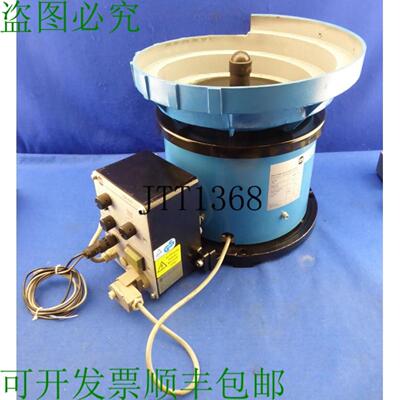 供应Rna Src-n Vibrant A 螺旋 40 厘米振动输送机 Alimentat