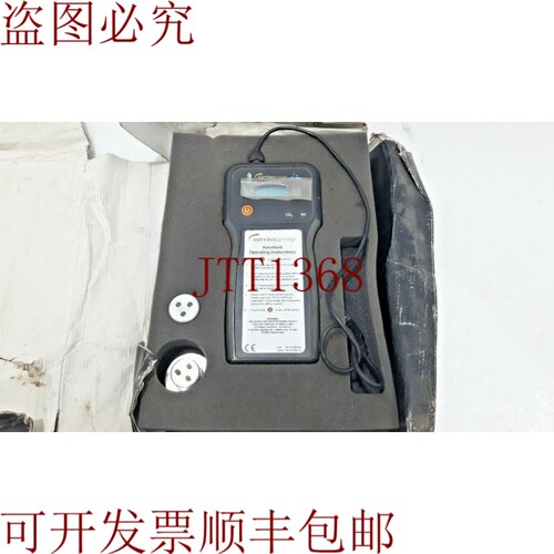 原装供应SURVITEC 52280001 Esr 入门套件 Liferafts 检查仪器