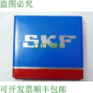 71914 轴承 GBP4A