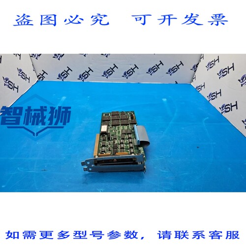 原装供应 NOHAU 电路模拟器 EMUL51-PC/AE256-C320-BSW 带 EMUL51