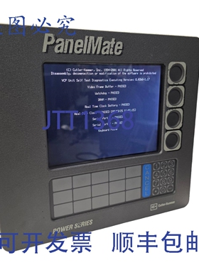 原装供应Cutler Hammer 1785K PMPS 1700 PanelMate Power Pro 操