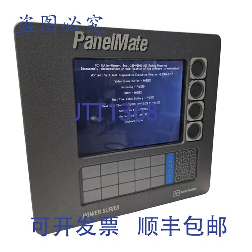 原装供应Cutler Hammer 1785K PMPS 1700 PanelMate Power Pro 操