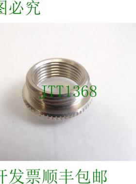 Lapp Skindicht M20 x 248mm 坚固 PU 电缆接头1 - 未使用 -